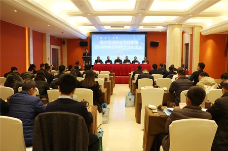 1 _副本.jpg 1 _副本.jpg