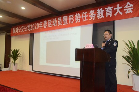 3_副本A.jpg 3_副本A.jpg