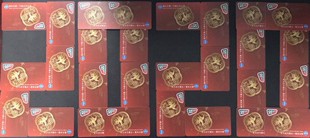 2020年24號(hào)信息2.jpg 2020年24號(hào)信息2.jpg