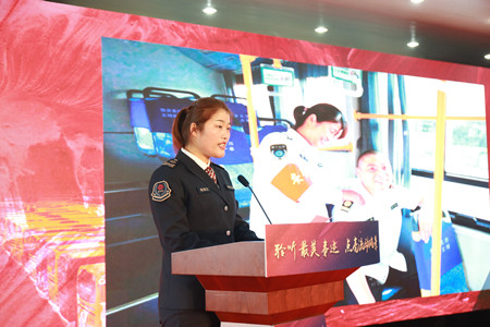 2020年476號(hào)信息4.jpg 2020年476號(hào)信息4.jpg