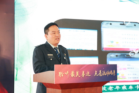 2020年476號(hào)信息5.jpg 2020年476號(hào)信息5.jpg