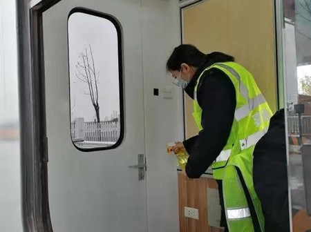 微信圖片_20200210145820_副本.jpg 微信圖片_20200210145820_副本.jpg