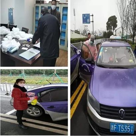 微信圖片_20200211155318_副本.jpg 微信圖片_20200211155318_副本.jpg