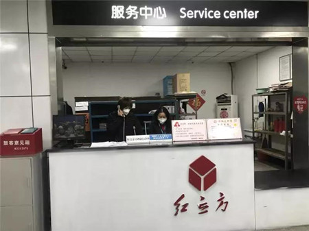 微信圖片_20200210145824_副本.jpg 微信圖片_20200210145824_副本.jpg