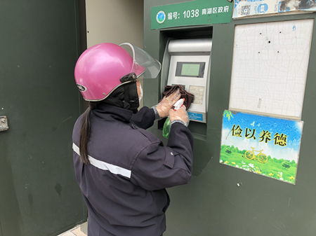 POS機消毒_副本.jpg POS機消毒_副本.jpg