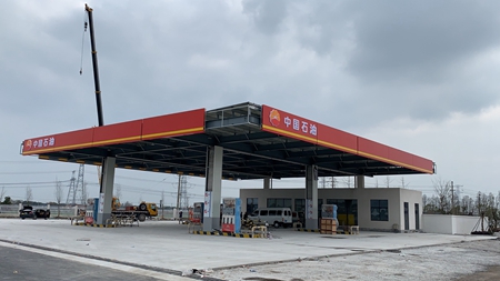 QQ圖片20200302160913_副本.jpg QQ圖片20200302160913_副本.jpg