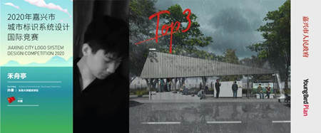 2020年171號信息2.jpg 2020年171號信息2.jpg