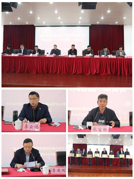 光影魔術手拼圖.jpg 光影魔術手拼圖.jpg