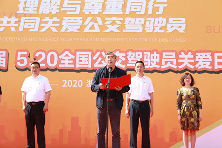 2020年189號(hào)信息2.jpg 2020年189號(hào)信息2.jpg