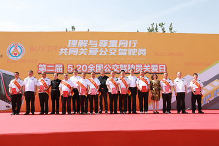 2020年189號(hào)信息5.jpg 2020年189號(hào)信息5.jpg