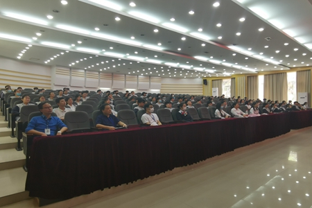 嘉通信息2020-124-1_集團(tuán).jpg 嘉通信息2020-124-1_集團(tuán).jpg