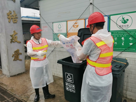 主題黨日活動_副本.jpg 主題黨日活動_副本.jpg