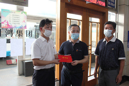 市總工會(huì)高溫慰問1(滕艷君)_副本.jpg 市總工會(huì)高溫慰問1(滕艷君)_副本.jpg