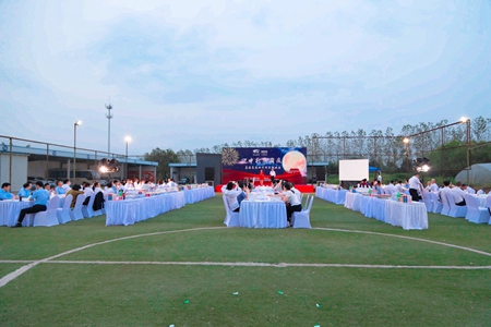 嘉通信息2020-238-1_集團.jpg 嘉通信息2020-238-1_集團.jpg