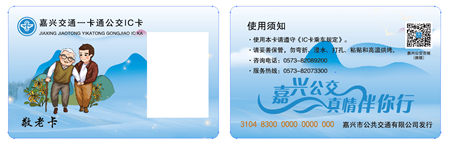 2021年164號信息2.png 2021年164號信息2.png