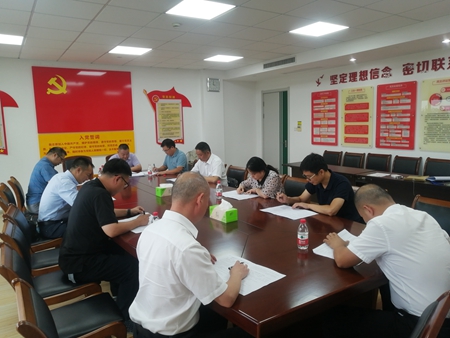 紀(jì)檢20220922_145752_副本.jpg 紀(jì)檢20220922_145752_副本.jpg