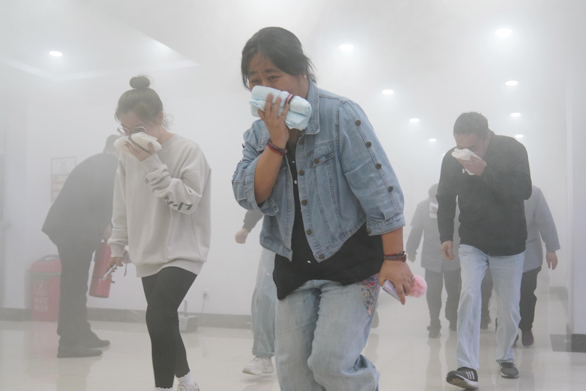 20241115-00.jpg 20241115-00.jpg